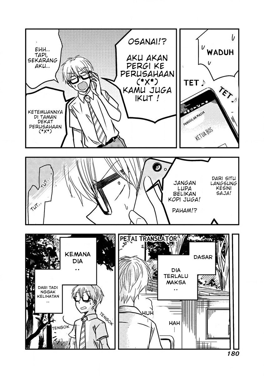pawahara-bishoujo-kanpanii - Chapter: 18.5
