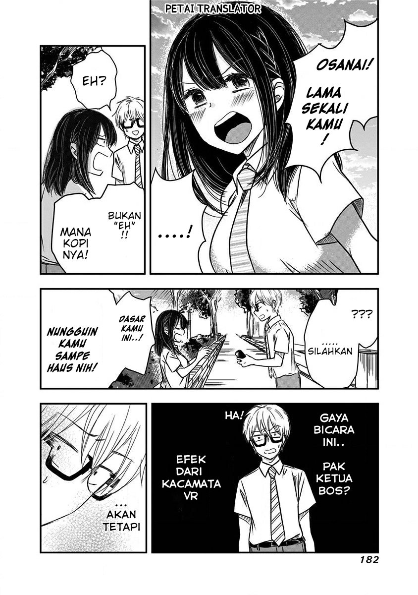 pawahara-bishoujo-kanpanii - Chapter: 18.5