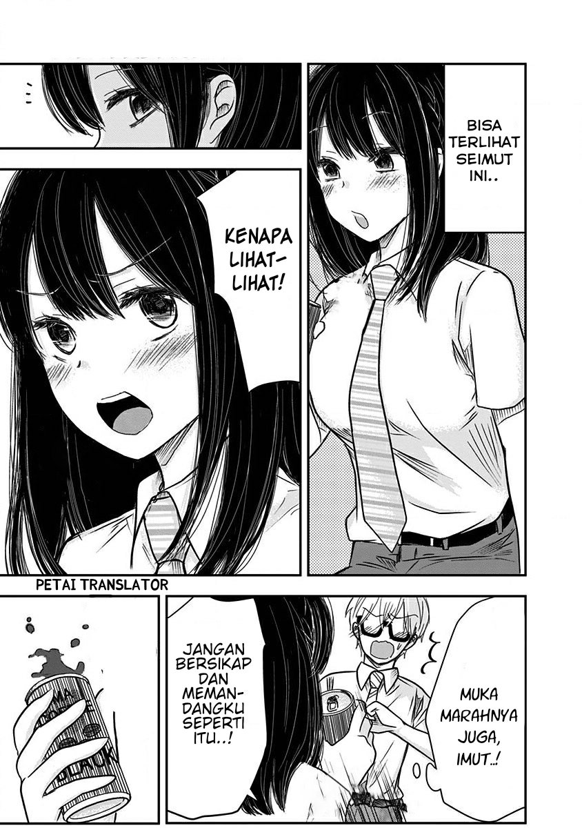 pawahara-bishoujo-kanpanii - Chapter: 18.5
