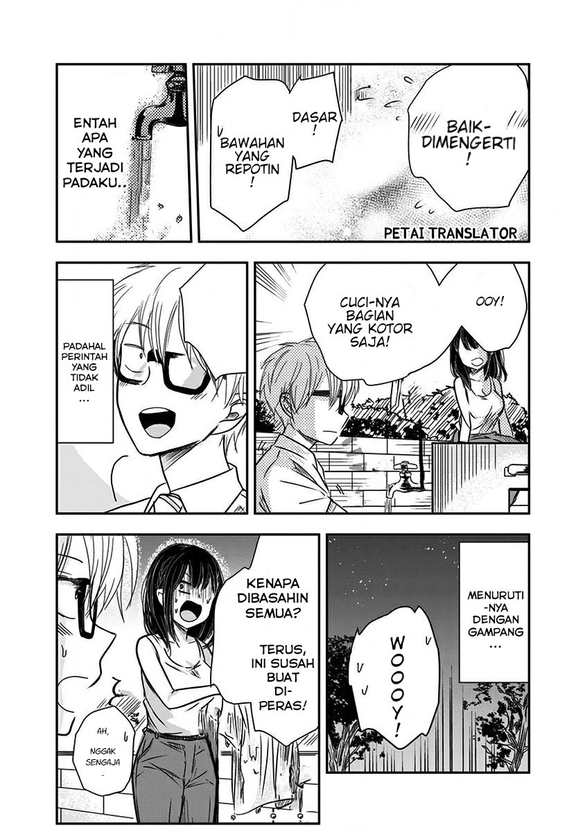 pawahara-bishoujo-kanpanii - Chapter: 18.5