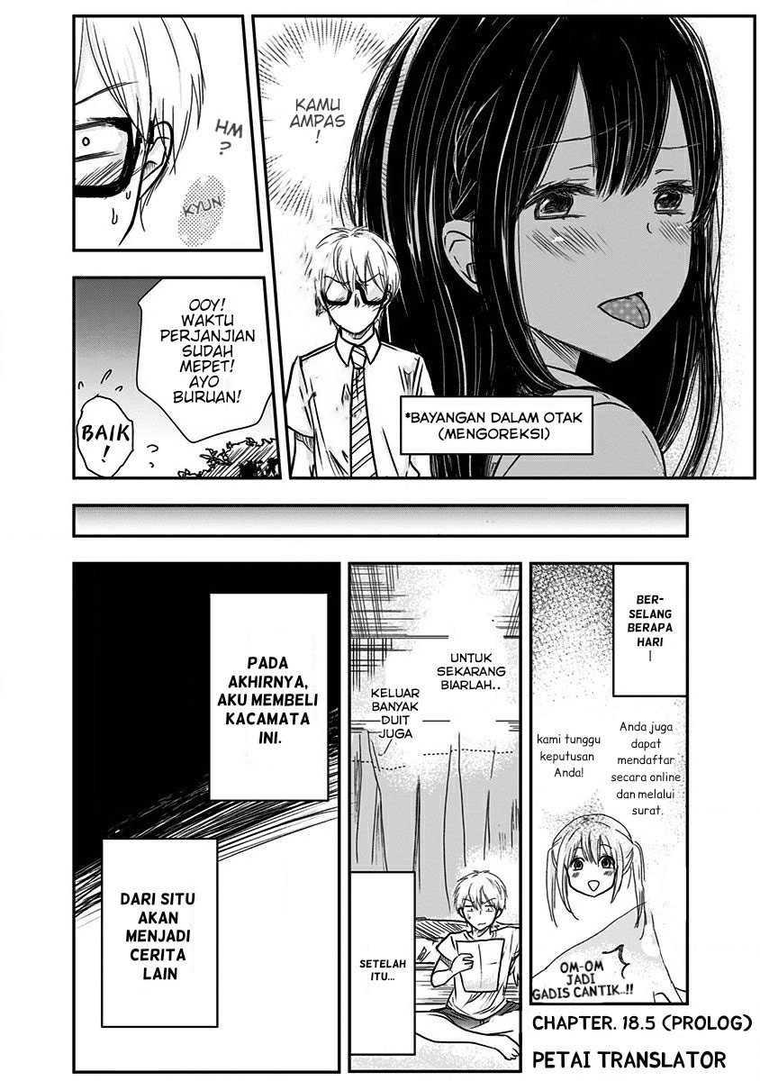pawahara-bishoujo-kanpanii - Chapter: 18.5