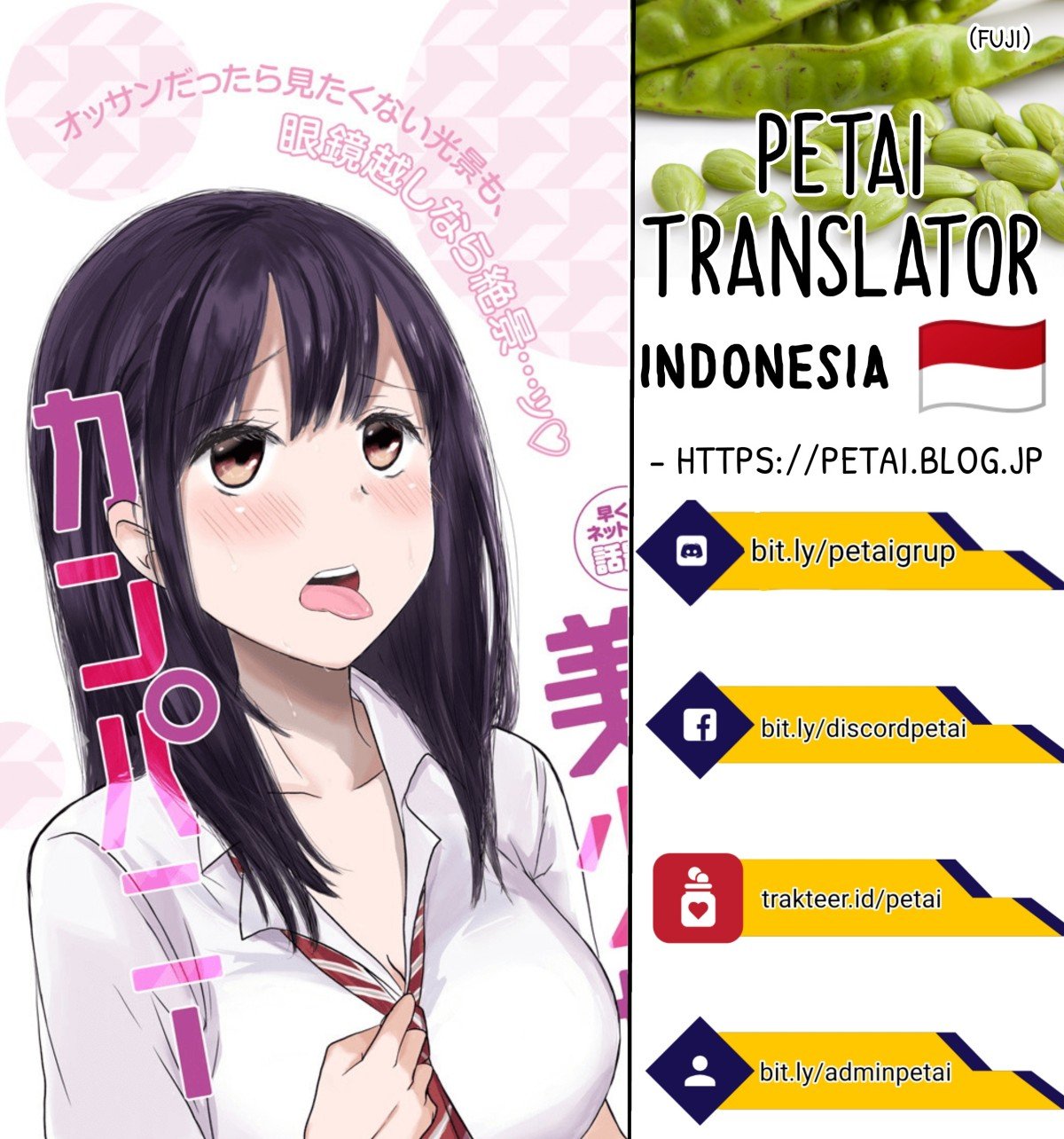 pawahara-bishoujo-kanpanii - Chapter: 18.5