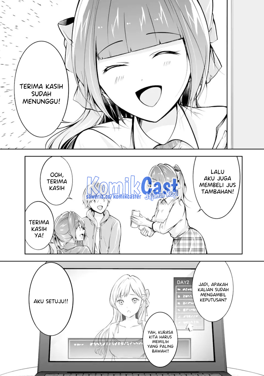 chuuko-demo-koi-ga-shitai - Chapter: 118