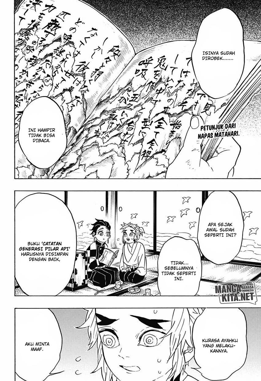 kimetsu-no-yaiba - Chapter: 69