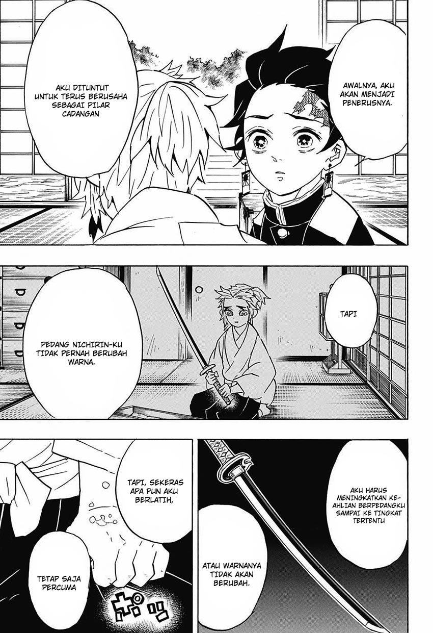 kimetsu-no-yaiba - Chapter: 69