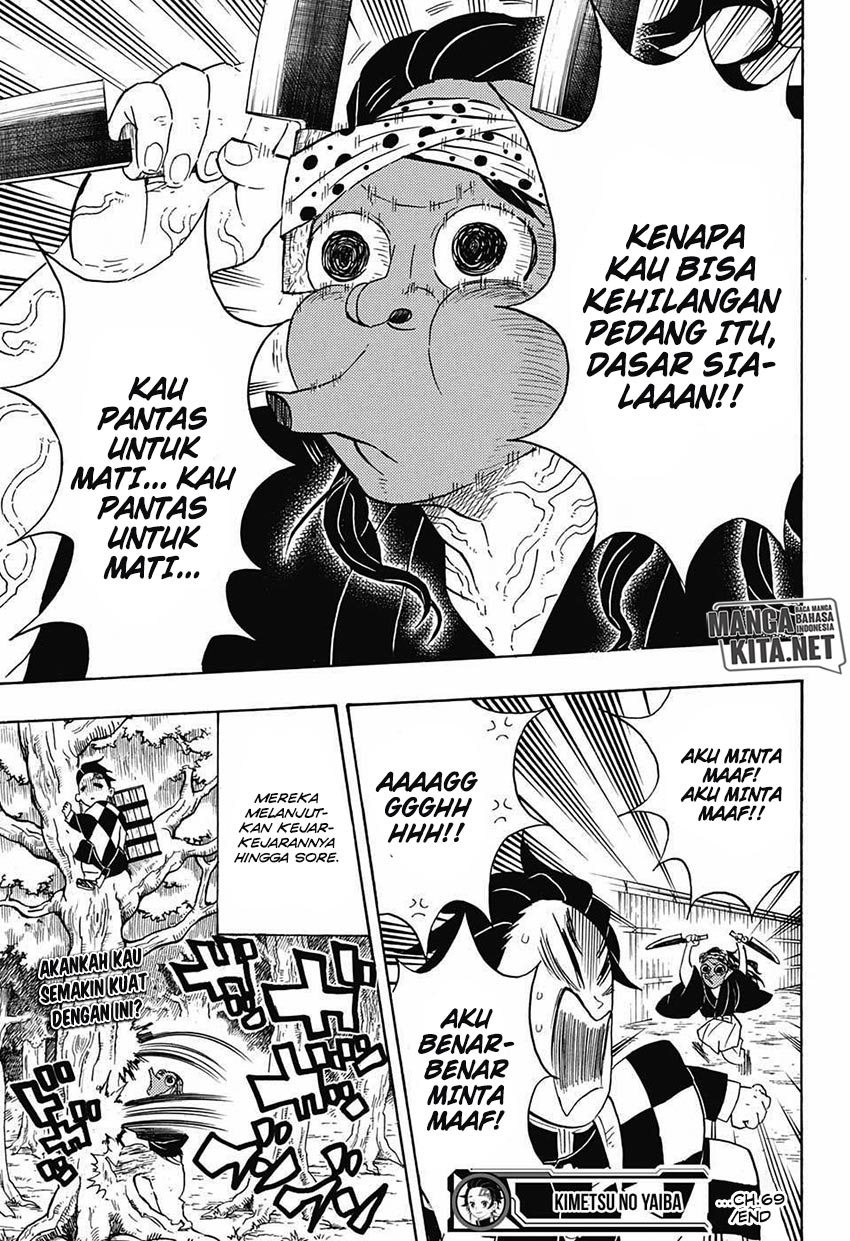 kimetsu-no-yaiba - Chapter: 69