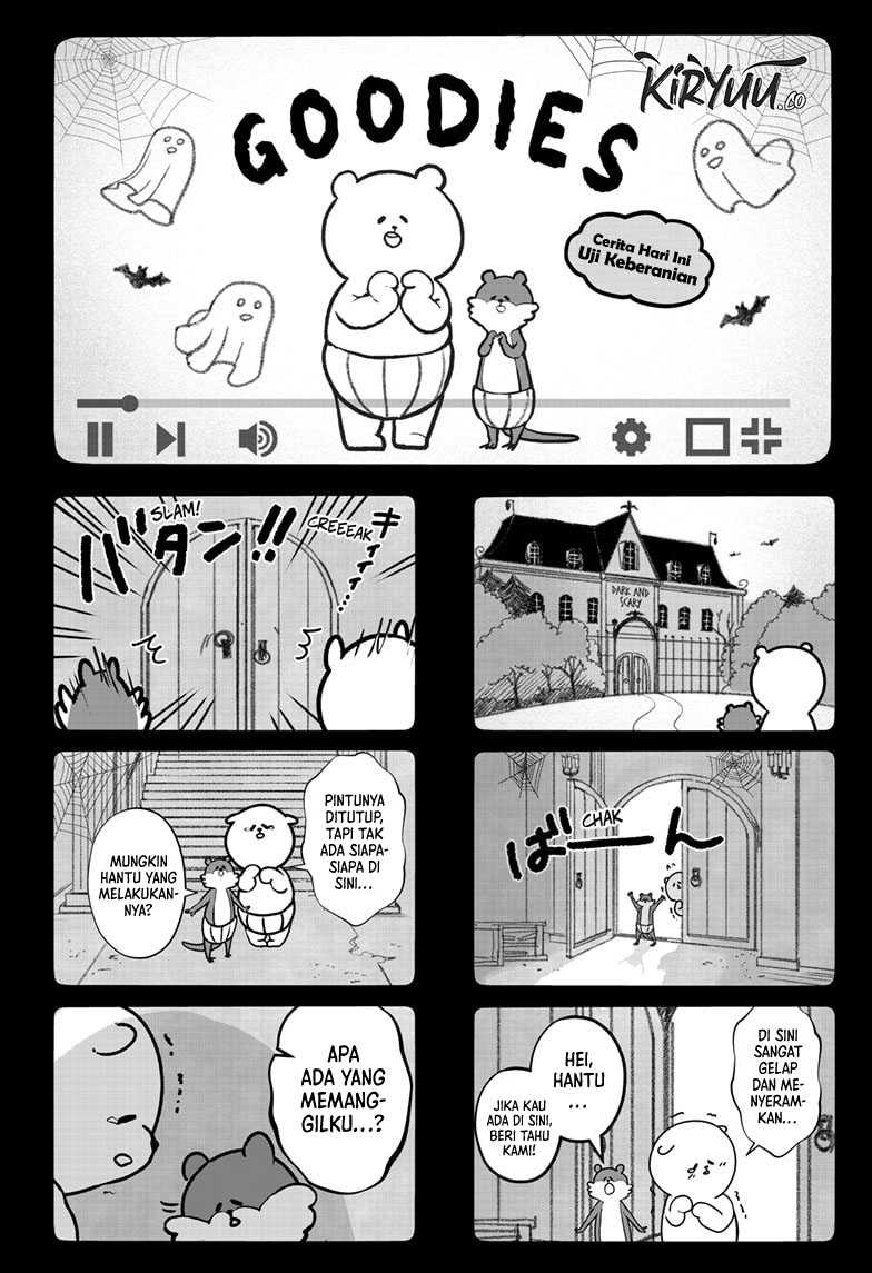 shiba-tsuki-bukken - Chapter: 12