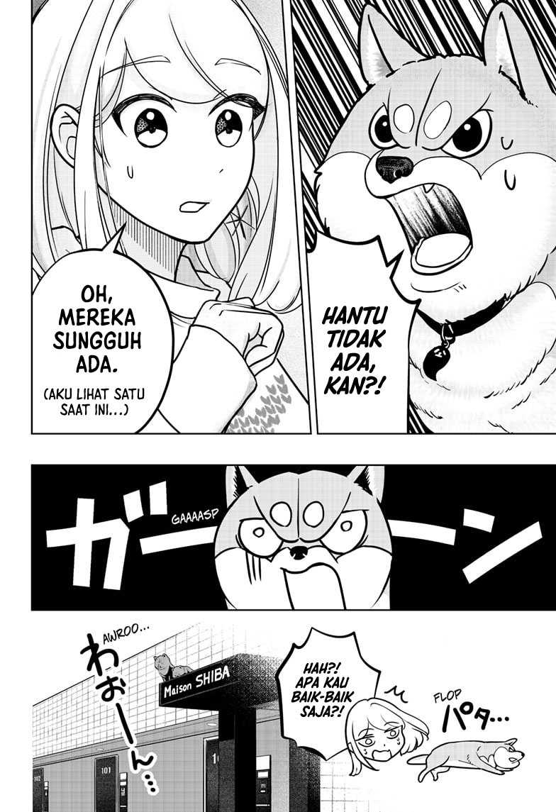 shiba-tsuki-bukken - Chapter: 12