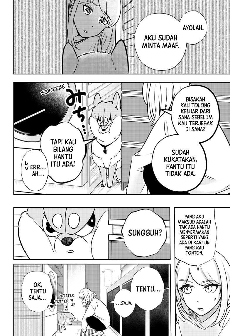 shiba-tsuki-bukken - Chapter: 12