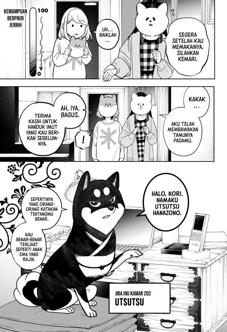 shiba-tsuki-bukken - Chapter: 12