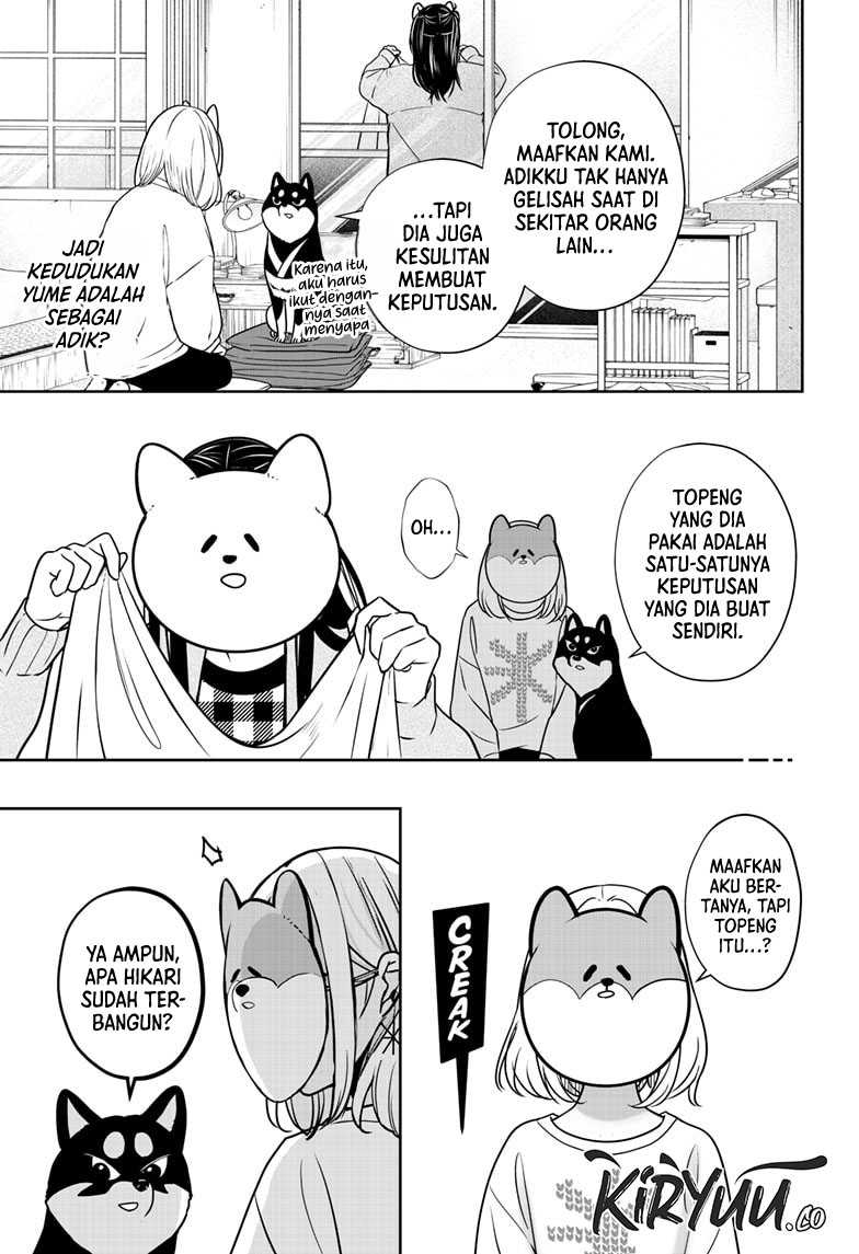 shiba-tsuki-bukken - Chapter: 12