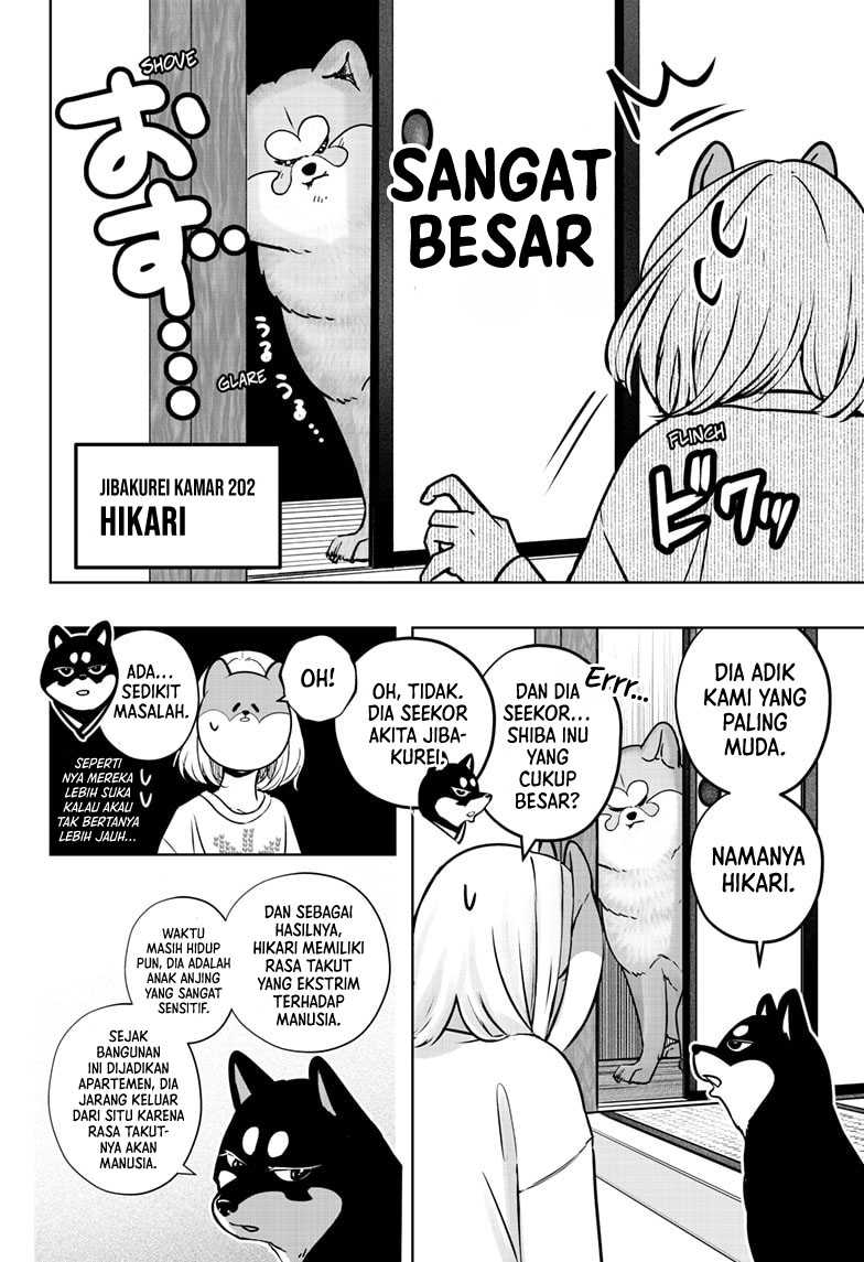 shiba-tsuki-bukken - Chapter: 12