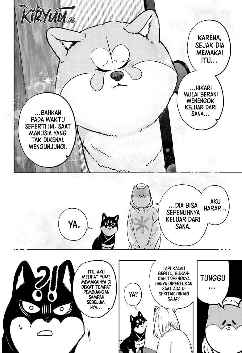 shiba-tsuki-bukken - Chapter: 12