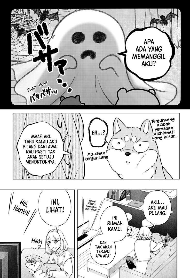 shiba-tsuki-bukken - Chapter: 12