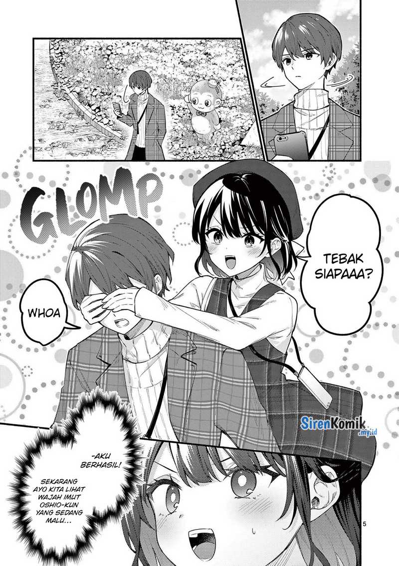 shiotaiou-no-sato-san-ga-ore-ni-dake-amai - Chapter: 69