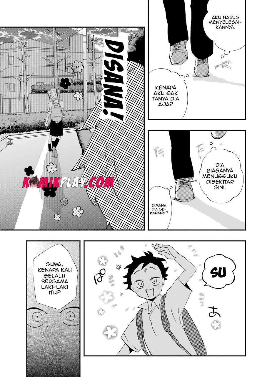 hajimete-no-suwa-san - Chapter: 6