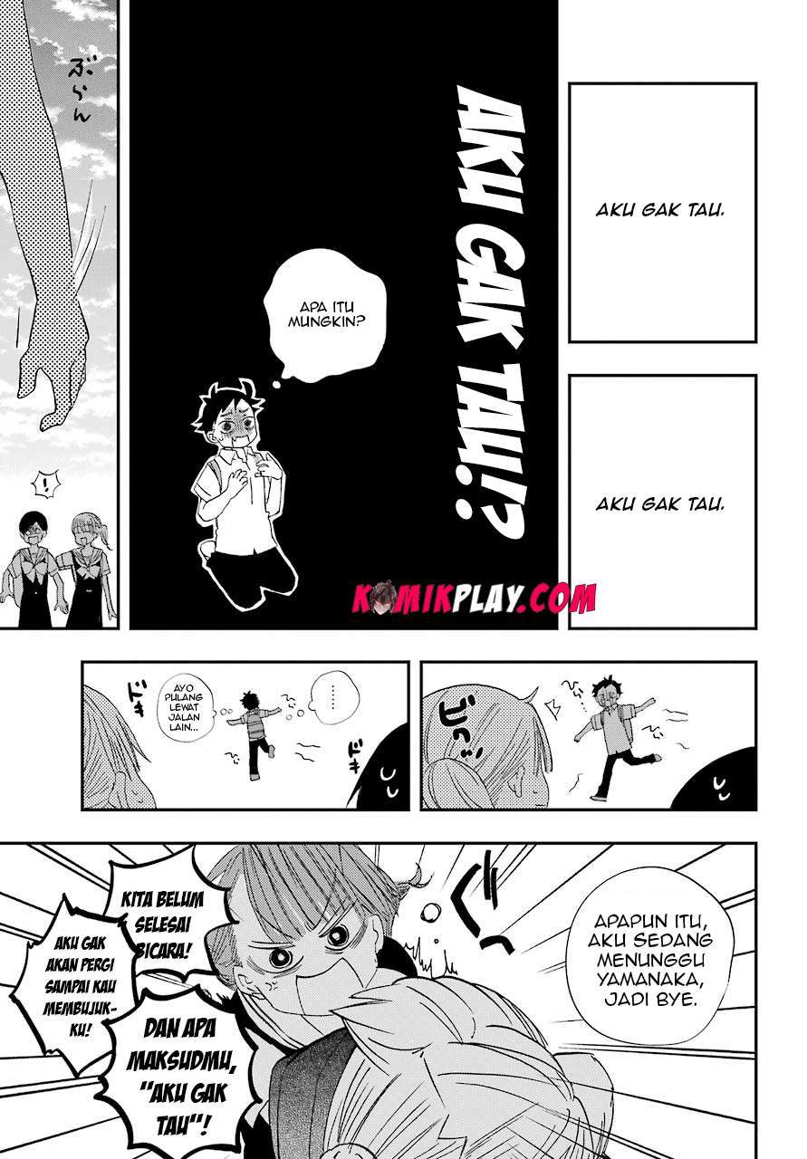 hajimete-no-suwa-san - Chapter: 6