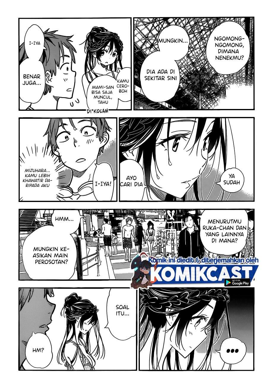 kanojo-okarishimasu - Chapter: 197