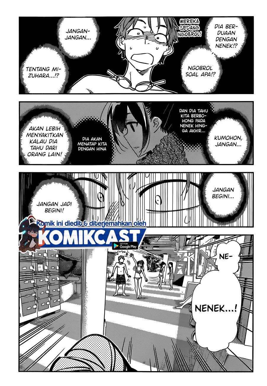 kanojo-okarishimasu - Chapter: 197