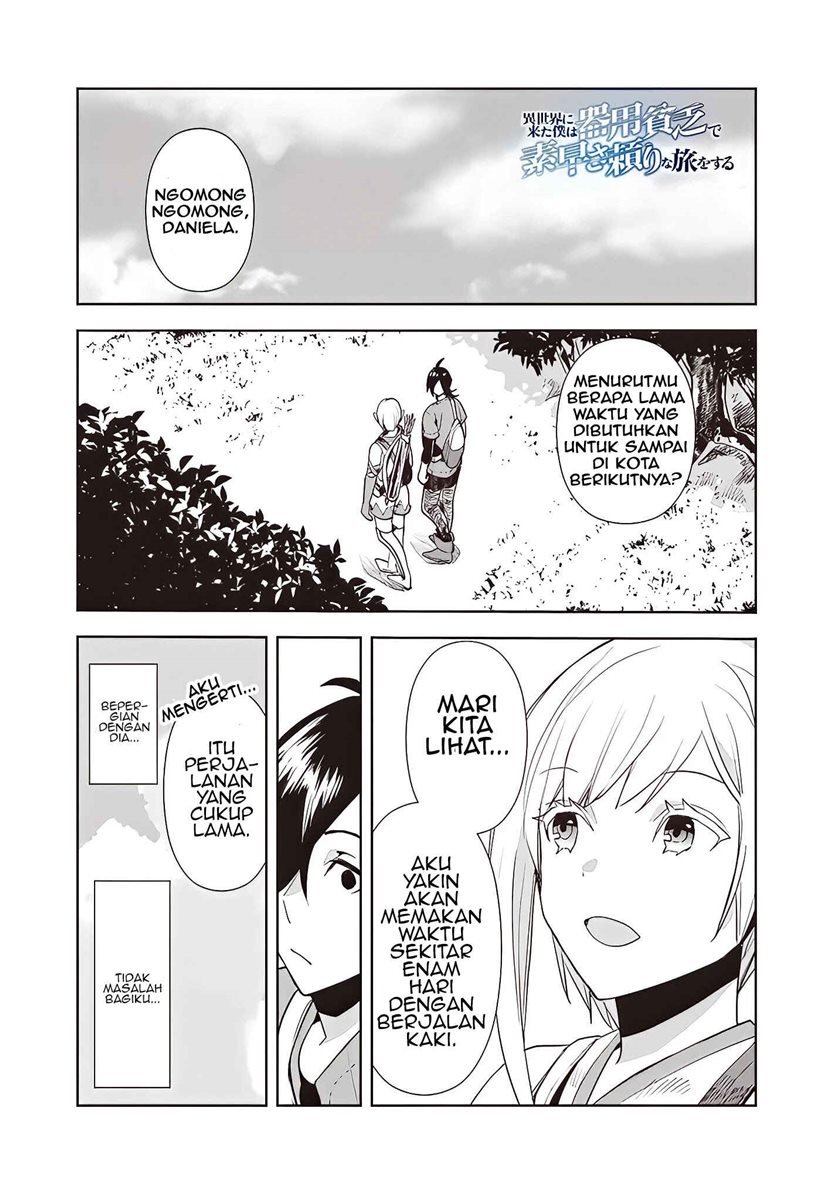 isekai-ni-kita-boku-wa-kiyoubinbode-subayasa-tayorina-tabi-wo-suru - Chapter: 12