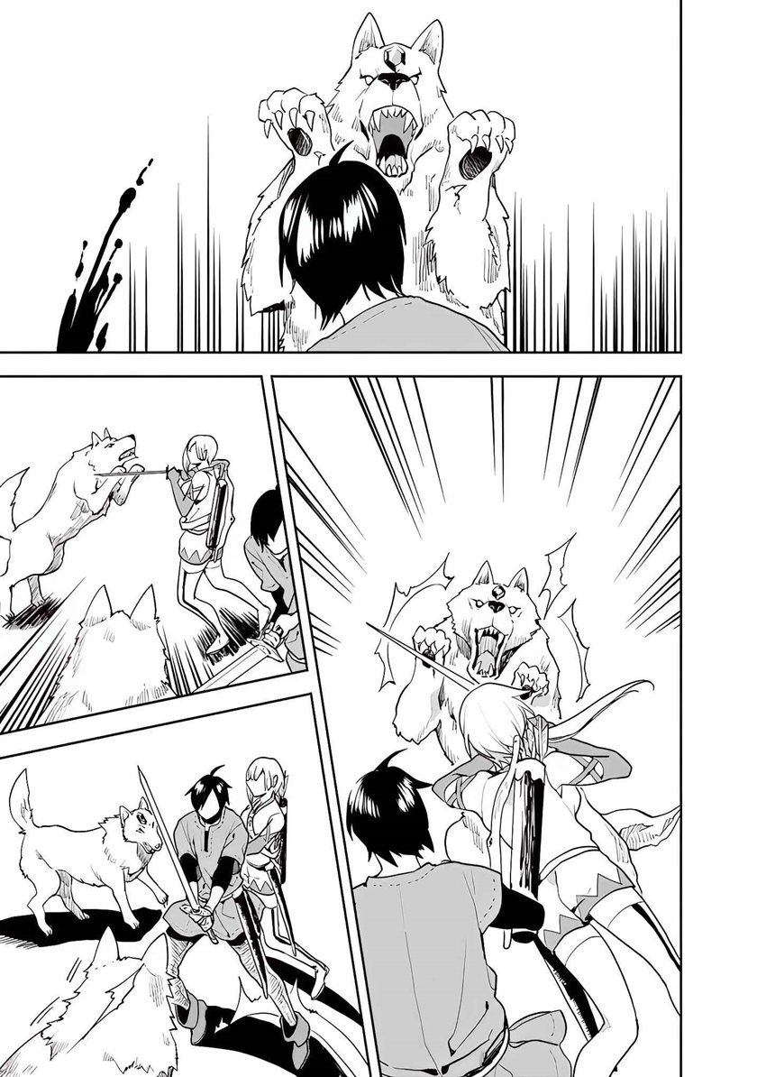 isekai-ni-kita-boku-wa-kiyoubinbode-subayasa-tayorina-tabi-wo-suru - Chapter: 12