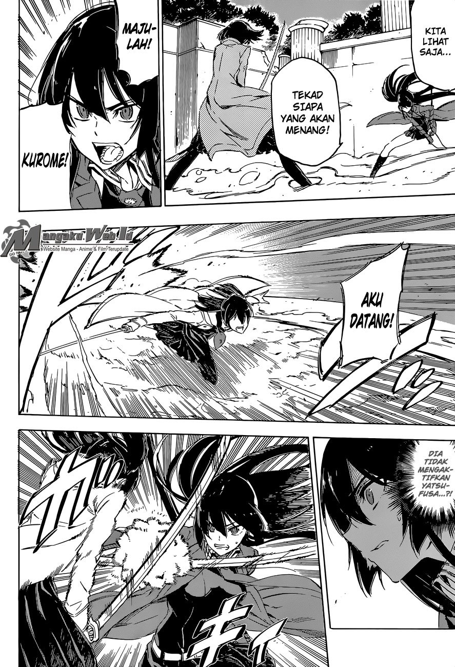 akame-ga-kill - Chapter: 65