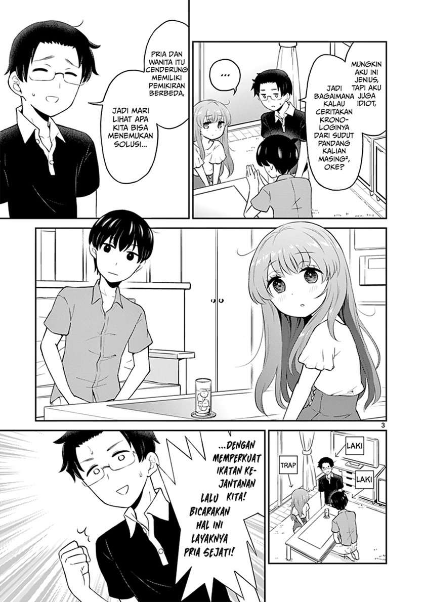 otoko-no-ko-tsuma - Chapter: 16