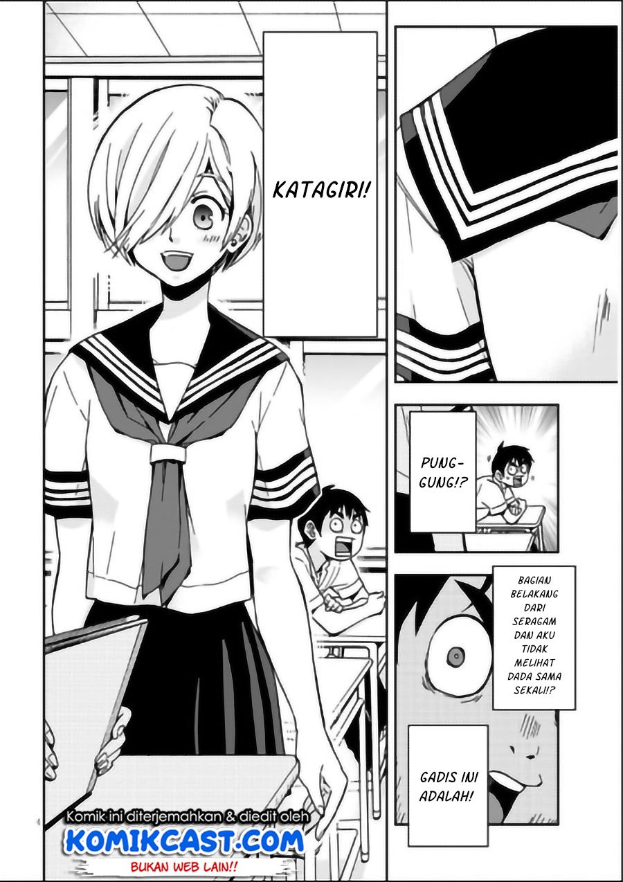 giri-giri-saegiru-katagirisan - Chapter: 1