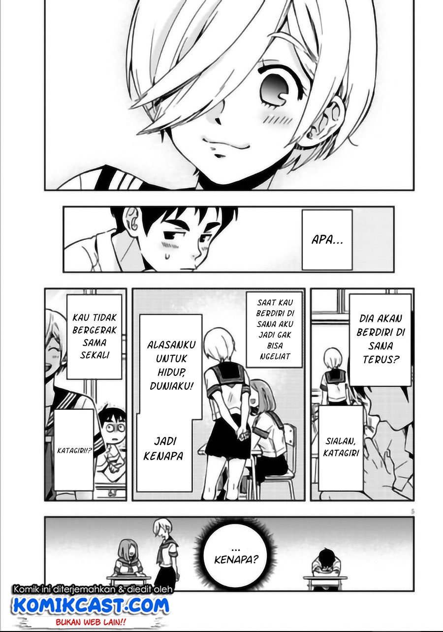giri-giri-saegiru-katagirisan - Chapter: 1