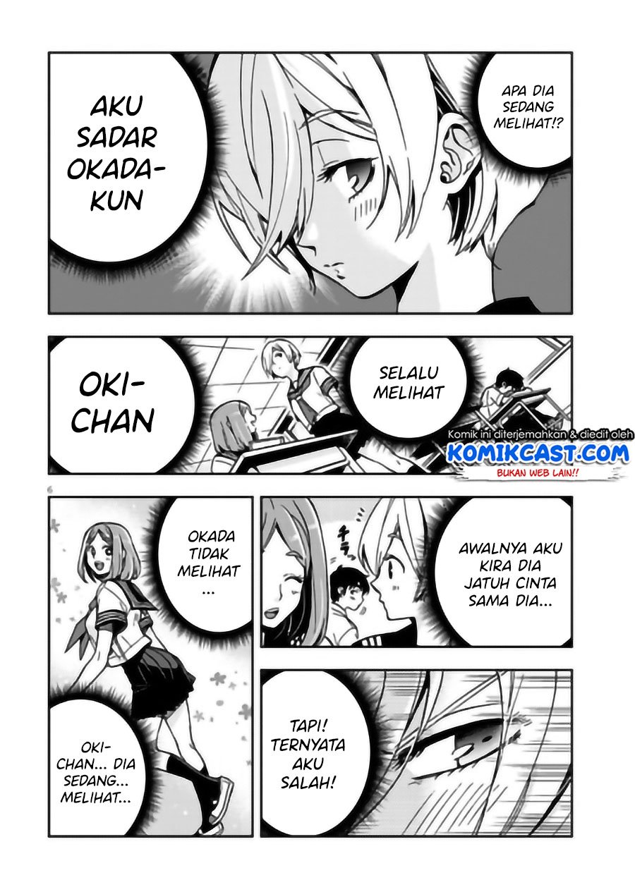 giri-giri-saegiru-katagirisan - Chapter: 1