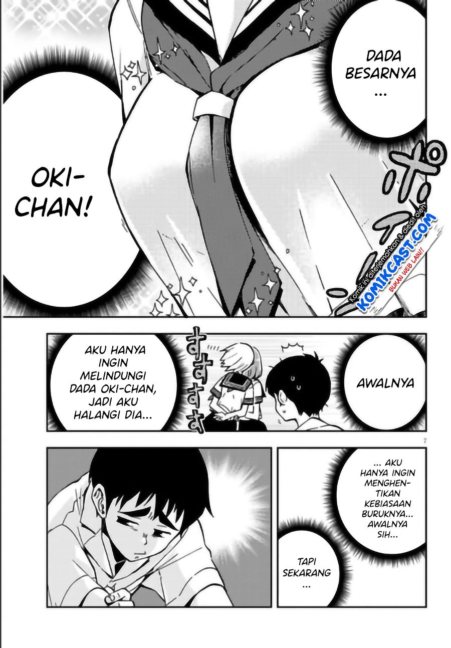 giri-giri-saegiru-katagirisan - Chapter: 1