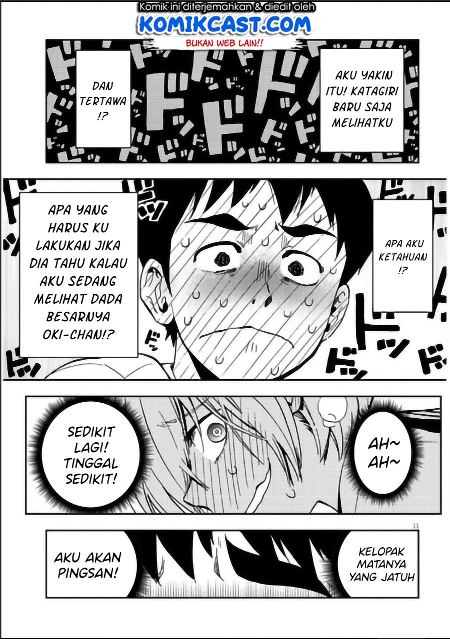 giri-giri-saegiru-katagirisan - Chapter: 1