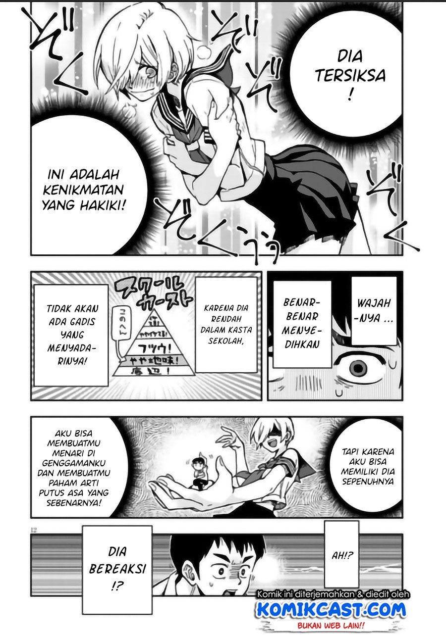 giri-giri-saegiru-katagirisan - Chapter: 1