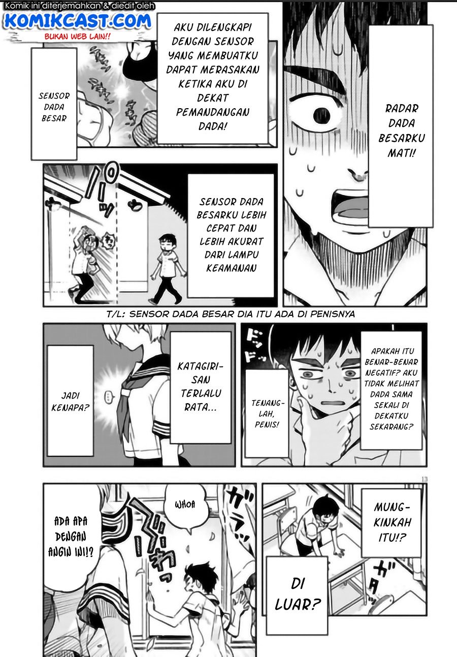 giri-giri-saegiru-katagirisan - Chapter: 1