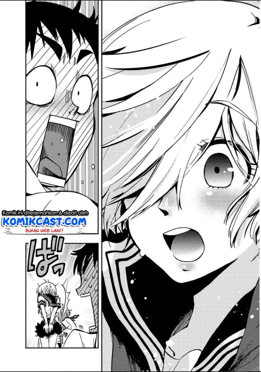 giri-giri-saegiru-katagirisan - Chapter: 1