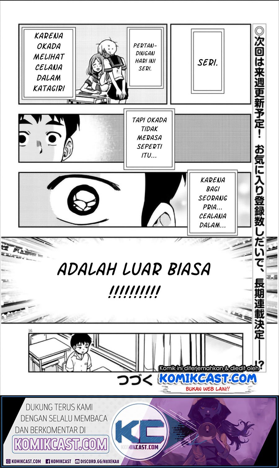 giri-giri-saegiru-katagirisan - Chapter: 1
