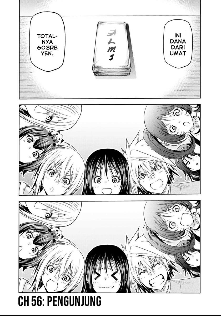 temple - Chapter: 56