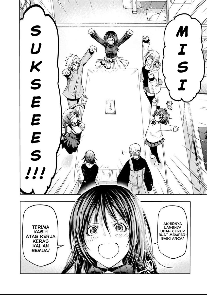 temple - Chapter: 56