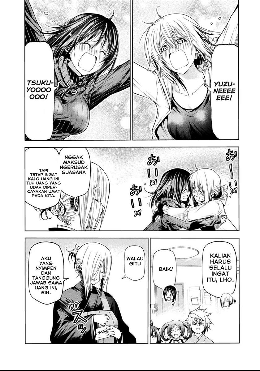temple - Chapter: 56