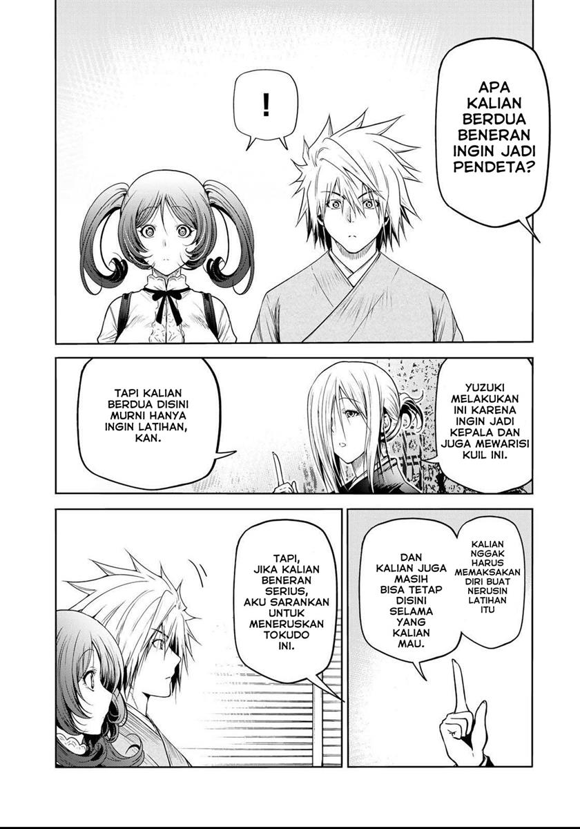 temple - Chapter: 56