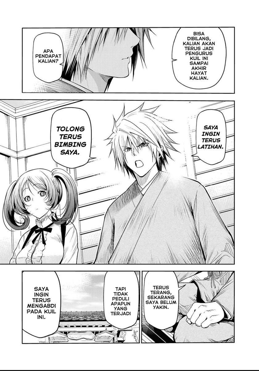 temple - Chapter: 56