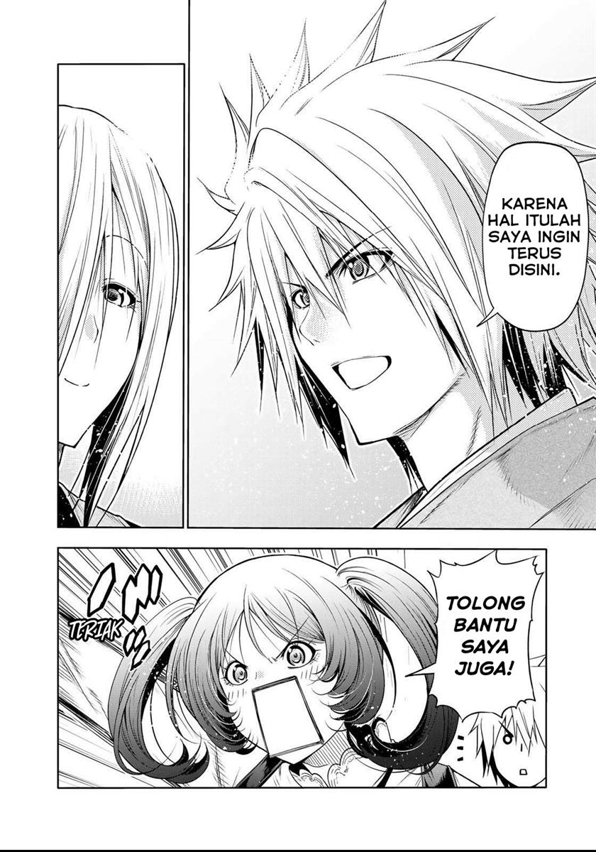temple - Chapter: 56