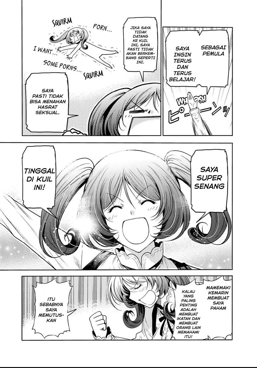 temple - Chapter: 56