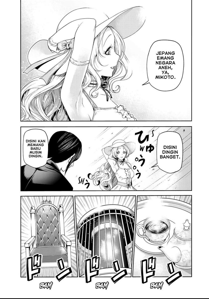 temple - Chapter: 56