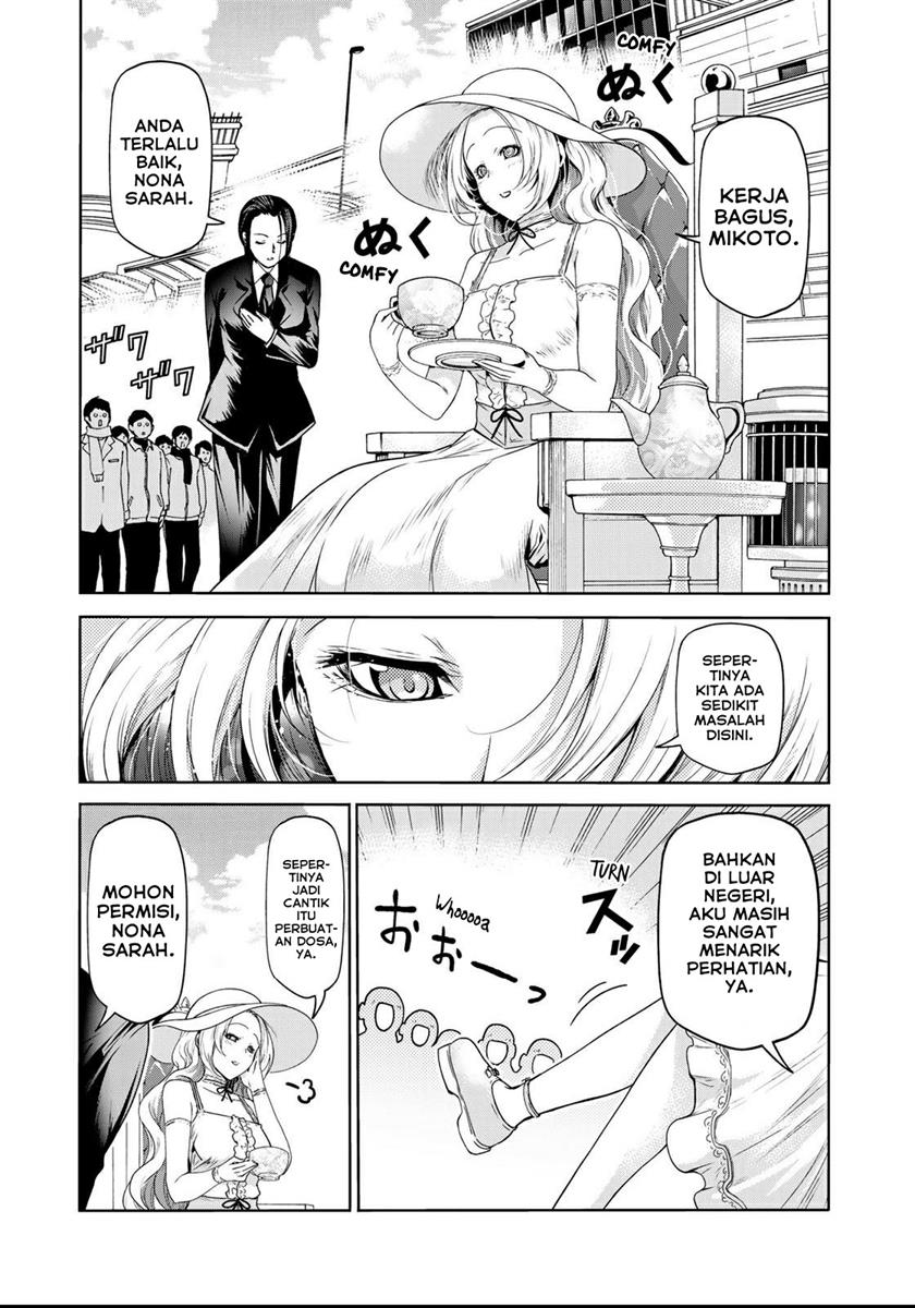 temple - Chapter: 56