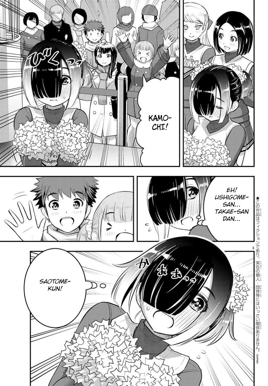 yankee-jk-kuzuhana-chan - Chapter: 69