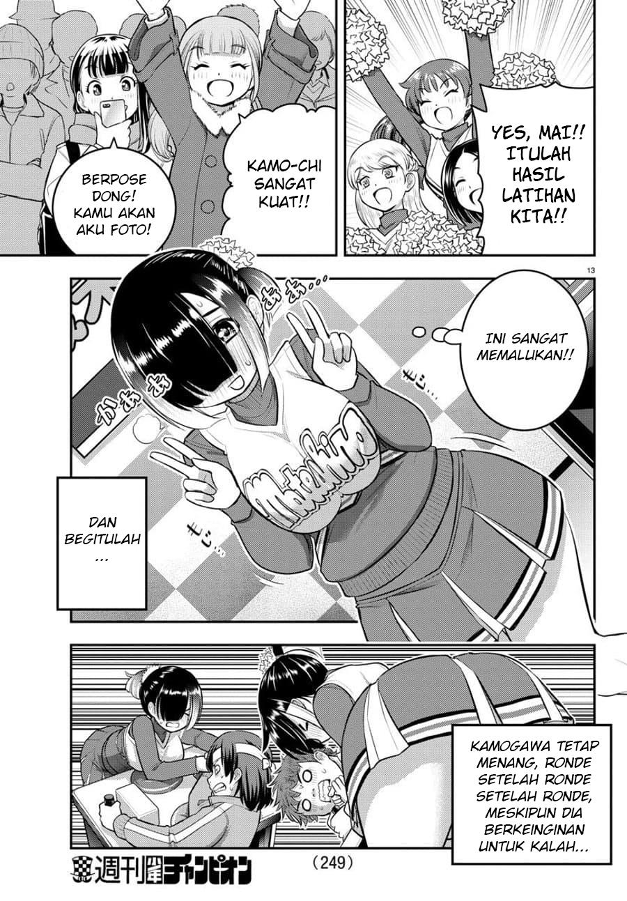 yankee-jk-kuzuhana-chan - Chapter: 69