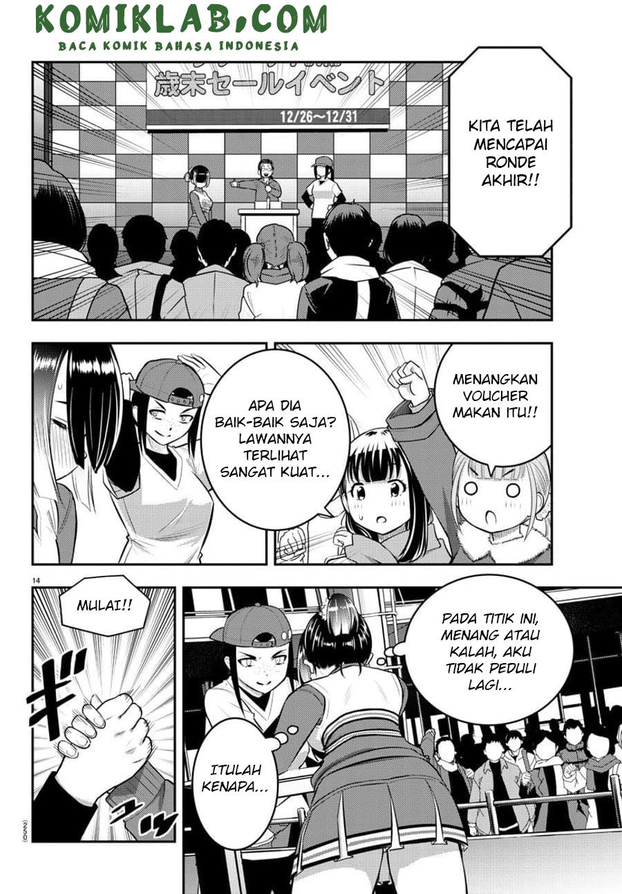 yankee-jk-kuzuhana-chan - Chapter: 69