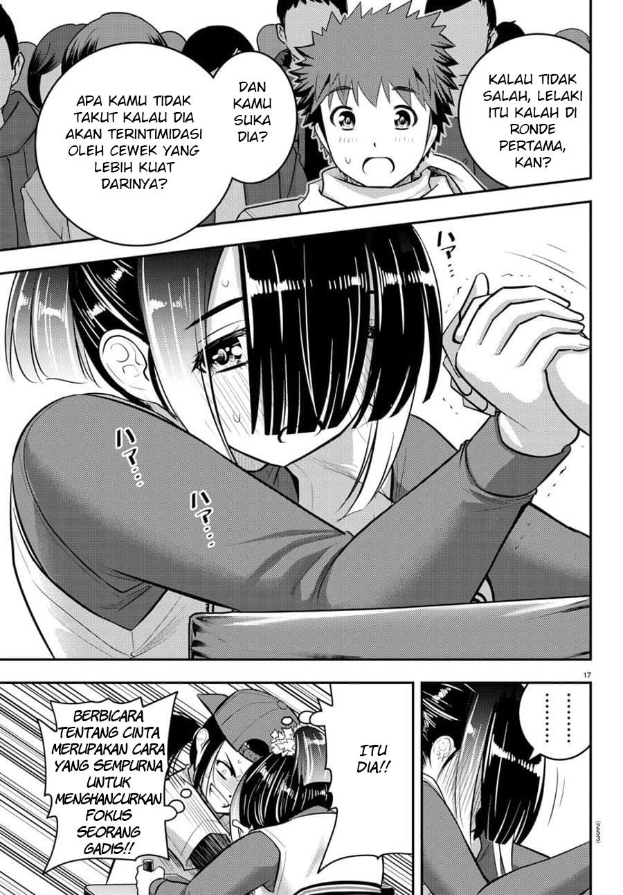 yankee-jk-kuzuhana-chan - Chapter: 69