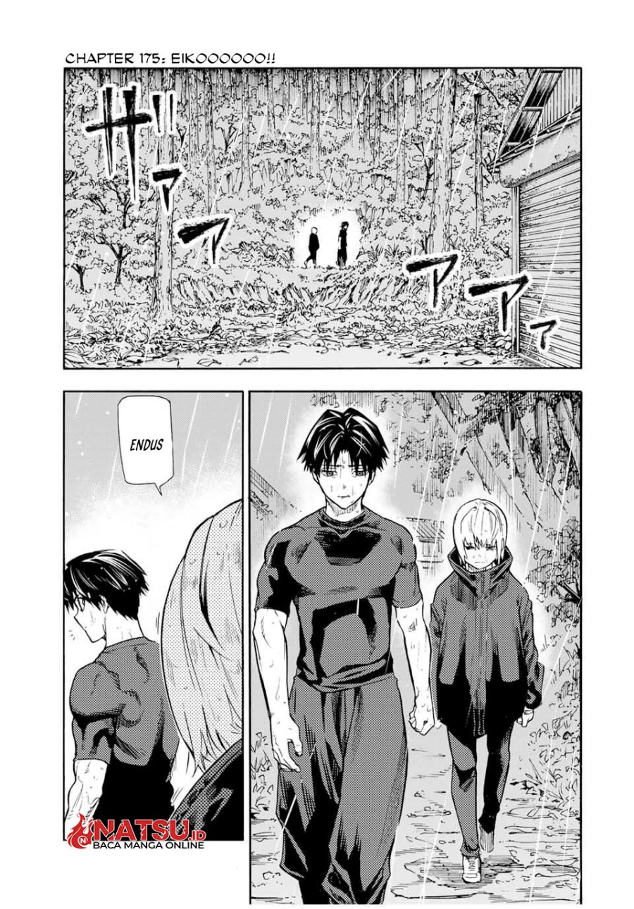 juujika-no-rokunin - Chapter: 175